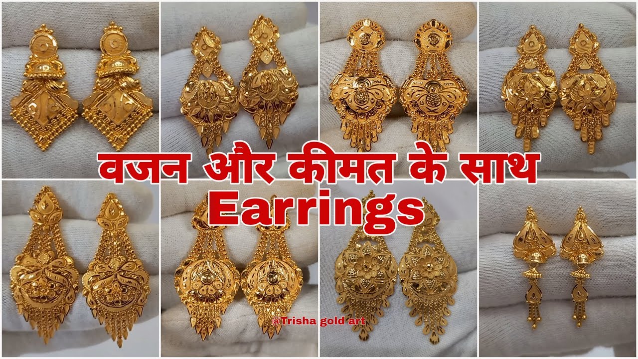 Unique Earrings for Women | New Design Earrings starting at ₹140